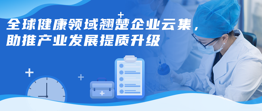 bige_0930165012_20232.png