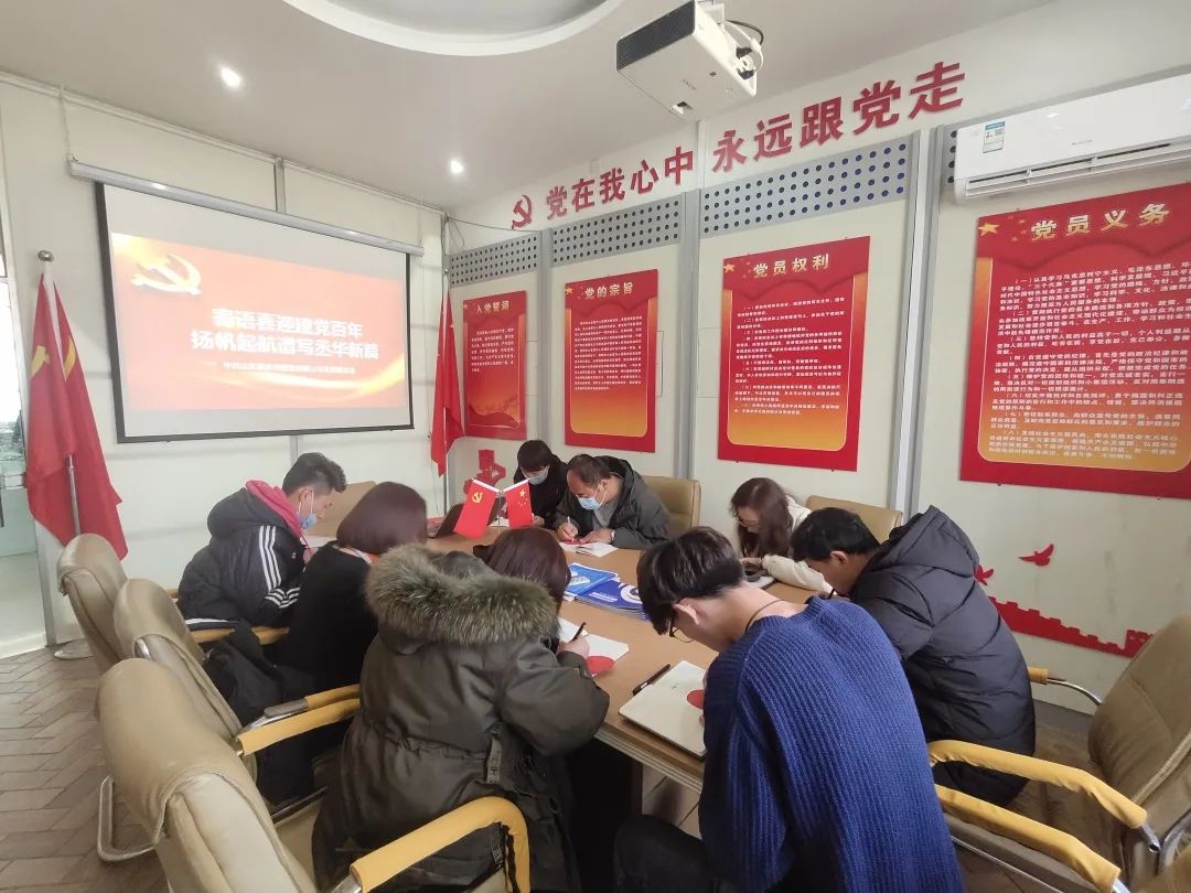 攝圖網(wǎng)_500651866_會(huì)議現(xiàn)場(chǎng)(非企業(yè)商用).jpg