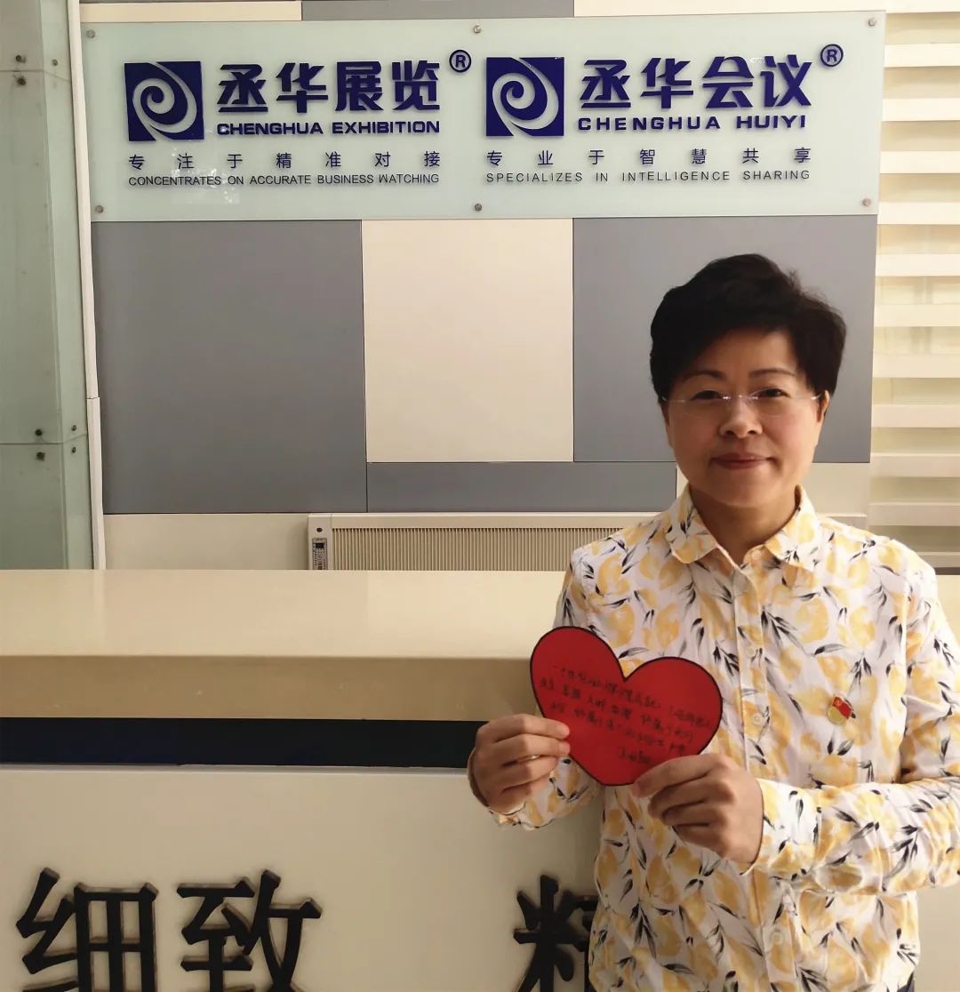 攝圖網(wǎng)_500651866_會(huì)議現(xiàn)場(chǎng)(非企業(yè)商用).jpg
