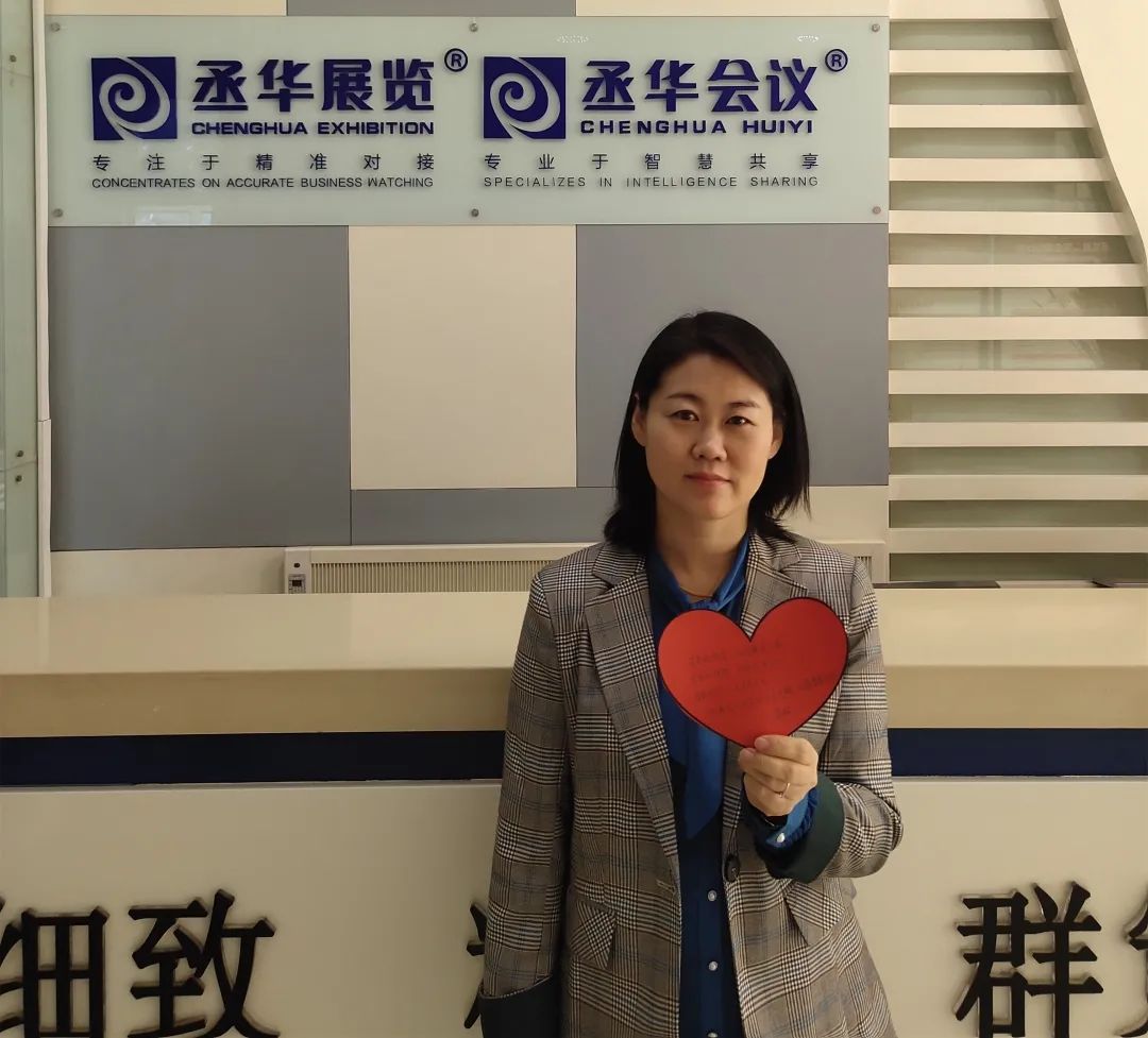 攝圖網(wǎng)_500651866_會(huì)議現(xiàn)場(chǎng)(非企業(yè)商用).jpg
