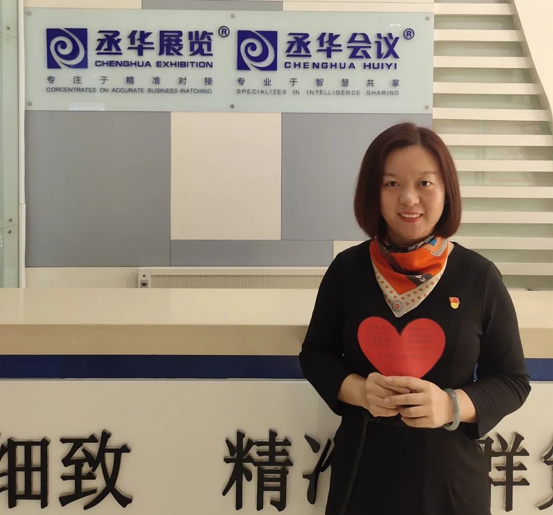 攝圖網(wǎng)_500651866_會(huì)議現(xiàn)場(chǎng)(非企業(yè)商用).jpg